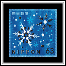 Falling Snow