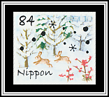 Hares & Trees