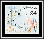 Owl & Trees