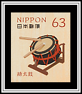 Shime-daiko