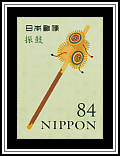 Furi Tsuzumi