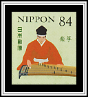 Gakusō
