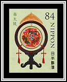 Gaku-daiko