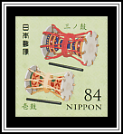 San-no-tsuzumi, Ikko