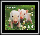 Piglets