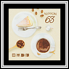 Cheesecake & Coffee