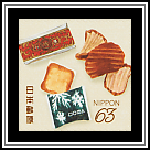 Confections