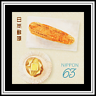 Grilled Corn, Potato with Butter