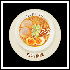 Sapporo Ramen