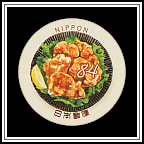 Fried Chicken