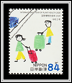 Baggage Claim