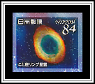 Lyra Ring Nebula