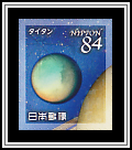 Titan