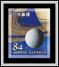 Enceladus