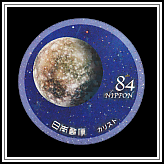 Callisto