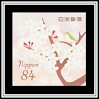 Cherry Blossoms & Bird