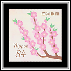Peach Blossoms