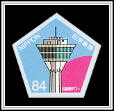 Goryōkaku Tower