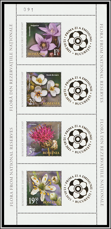 Limited Edition Souvenir Sheet