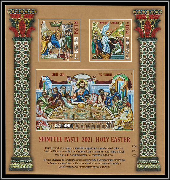 Limited Edition Souvenir Sheet