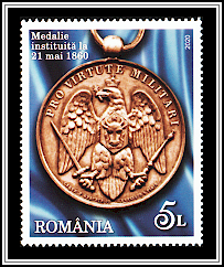 1860 Medal (Type I)