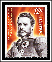 Alexandru Ioan Cuza (Type I)