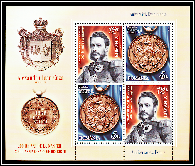 Souvenir Sheet Type II
