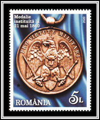 1860 Medal (Type II)