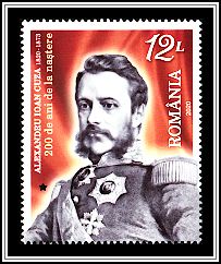 Alexandru Ioan Cuza (TypeI II)