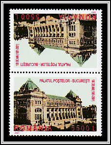 Tête-bêche Pair Type II