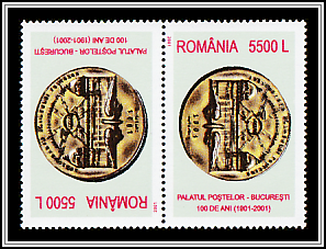 Tête-bêche Pair Type II