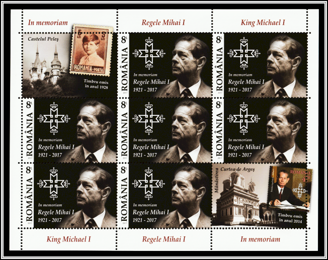 King Michael & Monogram