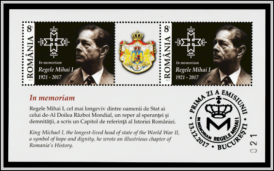King Michael & Monogram