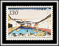 Nihonbashi in Edo