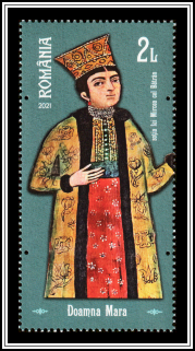 Mara, Wife of Mircea the Elder