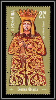Chiajna, Wife of Mircea Ciobanul