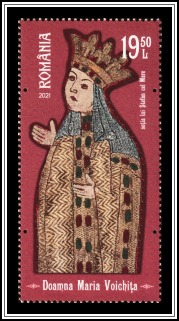 Maria Voichița, Wife of Ștefan cel Mare