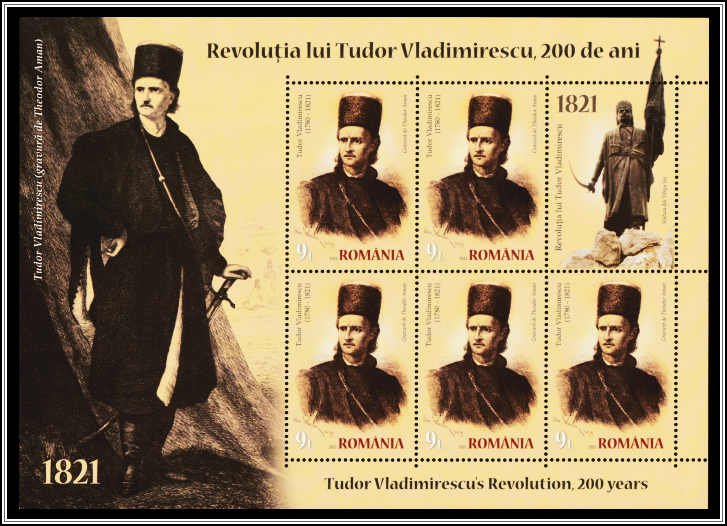Tudor Vladimirescu