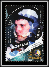 Dumitru-Dorin Prunariu