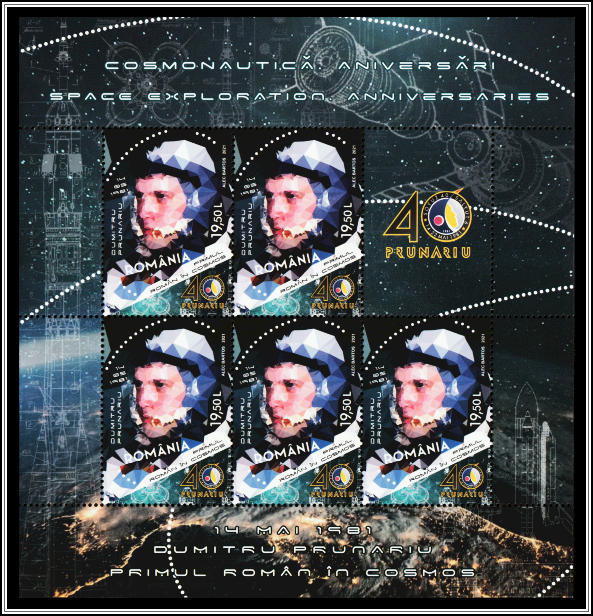 Dumitru-Dorin Prunariu - First Romanian Cosmonaut, 40th Anniversary