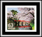 Hirosaki Park