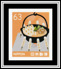 Kiritanpo Pot