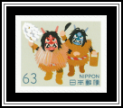 Namahage of Oga