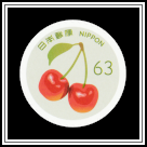 Cherries