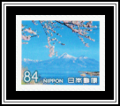 Lake Inawashiro and Mt. Bandai