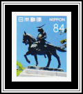 Date Masamune Statue Sendai Castle Ruins