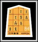 Shōgi Pieces on Shōgi Board