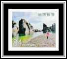 Jōdogahama