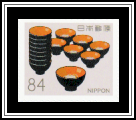 Wanko Soba