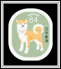 Akita